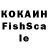 Каннабис семена Elsever Ferecov