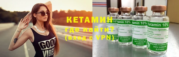 хмурый Бугульма