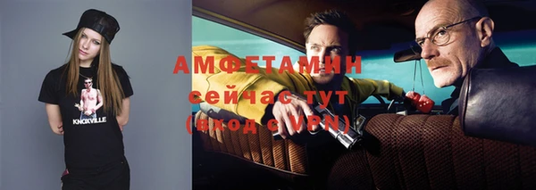 хмурый Бугульма