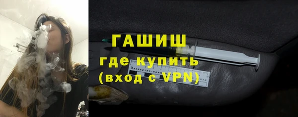 хмурый Бугульма