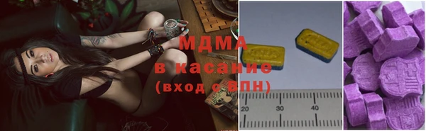 хмурый Бугульма
