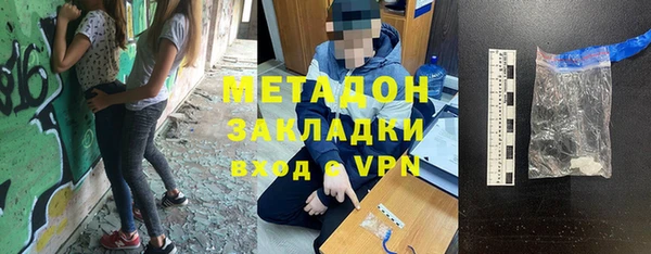 хмурый Бугульма