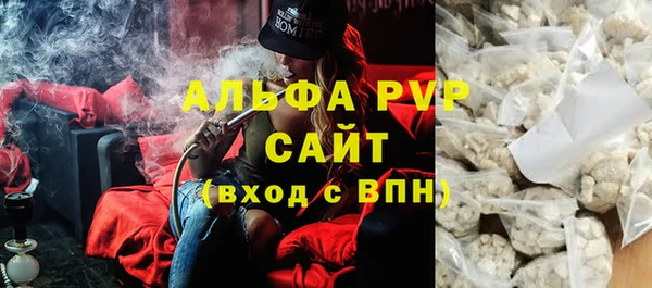 хмурый Бугульма
