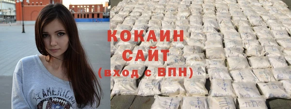 хмурый Бугульма