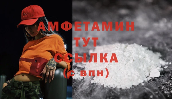хмурый Бугульма