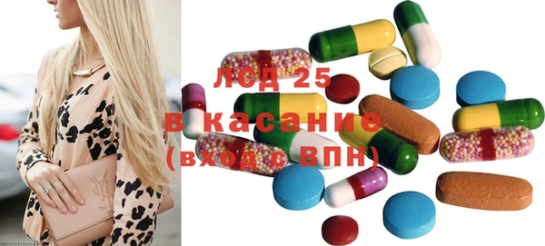 хмурый Бугульма