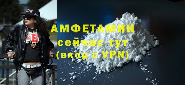 хмурый Бугульма