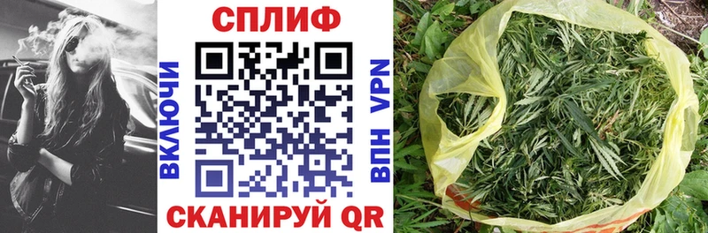 Купить где  Светогорск  Канабис LSD WEED 